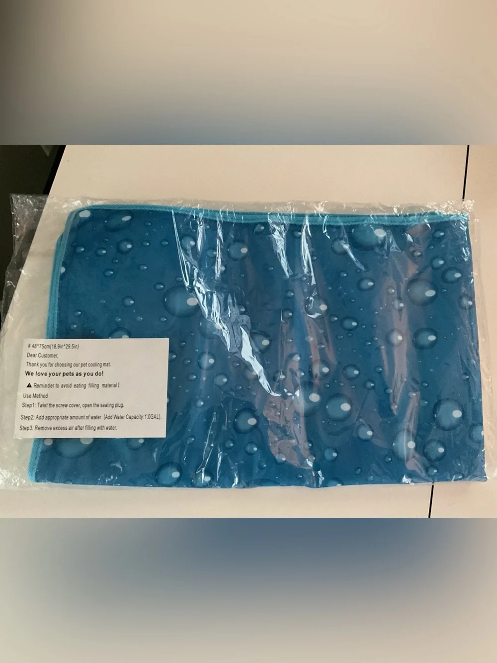 Water Filled Cooling Mat for Pets - NWT